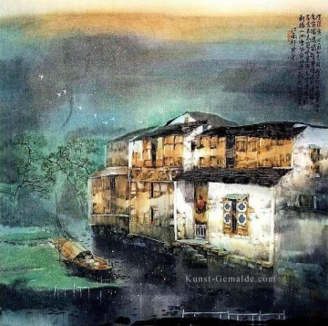 Chinesische Werke - Ru Feng Südchinesische 5